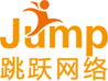 跳跃网络